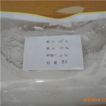 【厂家直销】供应叶腊石高岭土用于造纸医用冶金塑料等行业