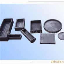 供应石墨制品方舟、圆舟、推舟等