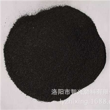 洛阳智兴厂家供应优质0-11-3mm石墨化石油焦高碳低硫增碳剂