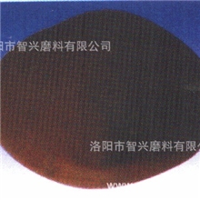 长期供应结晶器保护渣BY-3