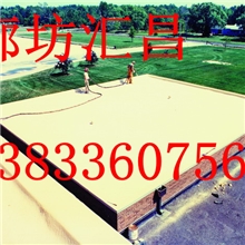 聚氨酯复合保温板、聚氨酯保温板、聚氨酯