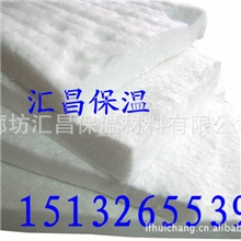 保温隔热材料，硅酸铝保温板