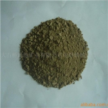 供应捣打料(图)