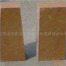 厂家供应优质电熔镁砖高纯镁砖