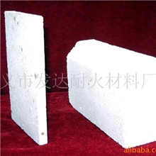 《厂家直销》供应异型刚玉耐火砖(图)优质耐火砖精品耐火砖