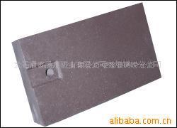 供应DMCr一12%电熔镁铬砖(图)