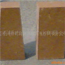 供应电熔镁砖和高纯镁砖(图)