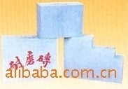 供应电力工业锅炉用高强耐磨砖