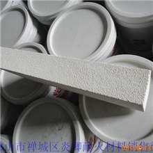 莫来石JM26轻质切磨过桥耐火保温砖