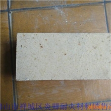 二级高铝重质耐火标砖（T3）