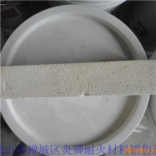 莫来石JM26轻质切磨T39（刀形）耐火保温砖
