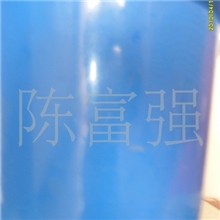 供应液态水泥助磨剂