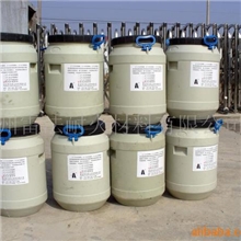 供应（优质高效、高性能）热补料