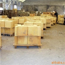 供应（质优价廉）高铝水泥