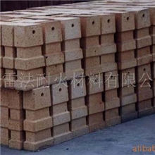 供应（质优价廉）高铝锚固砖