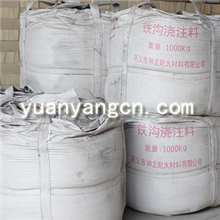 不定型耐火材料炼铁专用高温高强模压小炭块热压炭砖