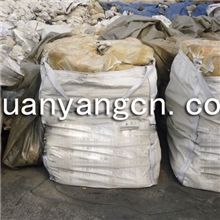 YYPN系列炮泥的理化指标无水炮泥炮泥