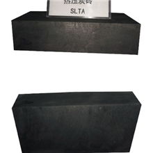 国标热压碳砖专利生产热压碳砖耐火材料热压碳砖热压碳砖