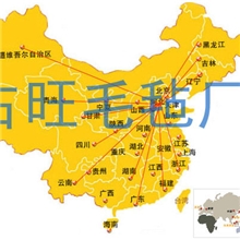 占旺毛毡总厂大量供应全国各种毛毡及毛毡制品、毛毡垫、毛毡轮