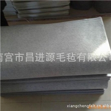 精品热销环保低碳大气化纤毡工业毛毡