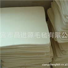 厂家生产环保针刺过滤毡涤纶过滤针刺毡
