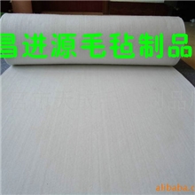 常年出售经久耐用132型工业毡半粗白毡