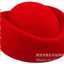 羊毛毡礼帽，彩色空姐毛毡礼帽