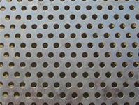 网孔铝板|孔铝板|江苏厂家