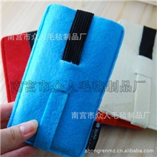 供应手机袋毛毡手机包