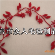 批发供应彩色毛毡工艺品制品【10件】起批