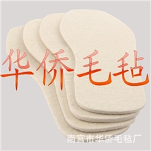 （厂家直销）细白羊毛毡鞋垫柔软舒适涤纶鞋垫加厚毛毡鞋垫