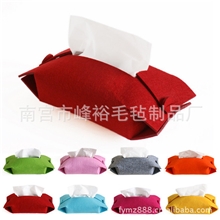 供应毛毡纸巾盒毛毡纸抽（图）颜色齐全款式任选（可定做）