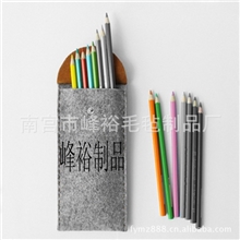 供应毛毡毛毡眼镜袋毛毡文具袋毛毡包