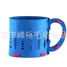 创意杯套茶杯马克杯杯套纸巾盒咖啡杯套毛毡镂空杯套