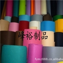 【峰裕】毛毡鞋垫毛毡化纤毛毡彩色毛毡工业毛毡毛毡化纤