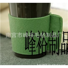 供应各种花形毛毡杯套毛毡隔热套（可定做）