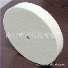 厂家生产大理石专用羊毛毡轮毛毡轮抛光轮支持订做