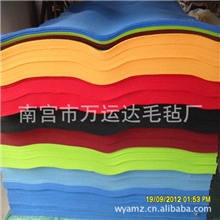 生产彩色纯羊毛毡纯羊毛彩色毛毡彩色羊毛毡染色毛毡支持订做