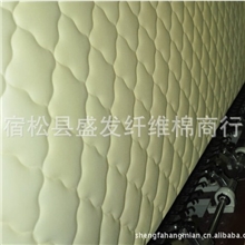 批发供应电脑间棉PP棉