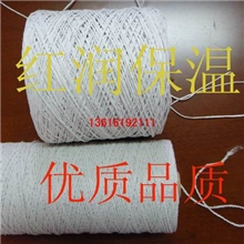 高温防火耐火纤维线高温耐火石棉线纯石棉纤维耐火线