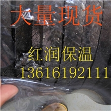 供应优质柔性石墨盘根[钢丝，铜丝]大量库存