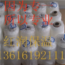 供应防火线阻燃绳（出口）