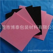 无味环保EVA泡棉制品厂家直销