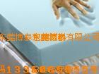 记忆海绵枕头、记忆海绵床垫、慢回弹海绵枕头、慢回弹海绵床垫、