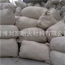 厂家供应硅酸铝棉高铝型硅酸铝棉含锆型硅酸铝棉