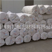 供应硅酸铝喷吹型针刺毯,甩丝型针刺毯！欢迎订购！