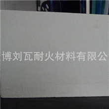 供应高密度硅酸铝纤维板