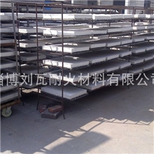 【厂家直销】高密度硅酸铝板欢迎来电洽谈