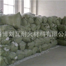 【厂家直销】供应高效保温棉