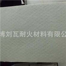 厂价直销耐火、保温材料硅酸铝板